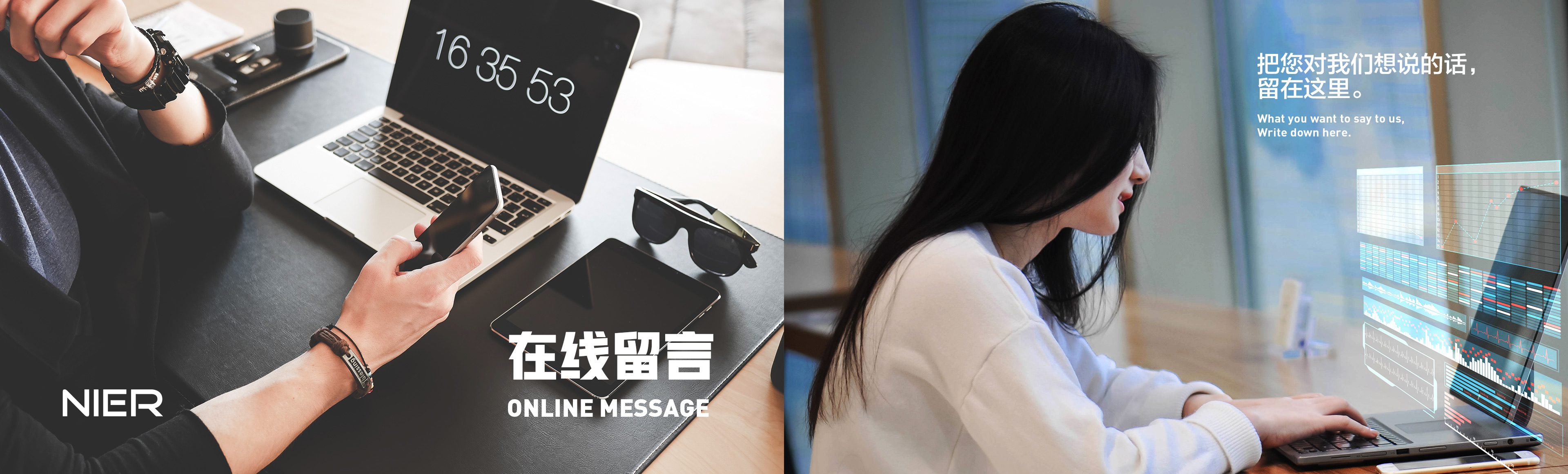 走進(jìn)尼爾